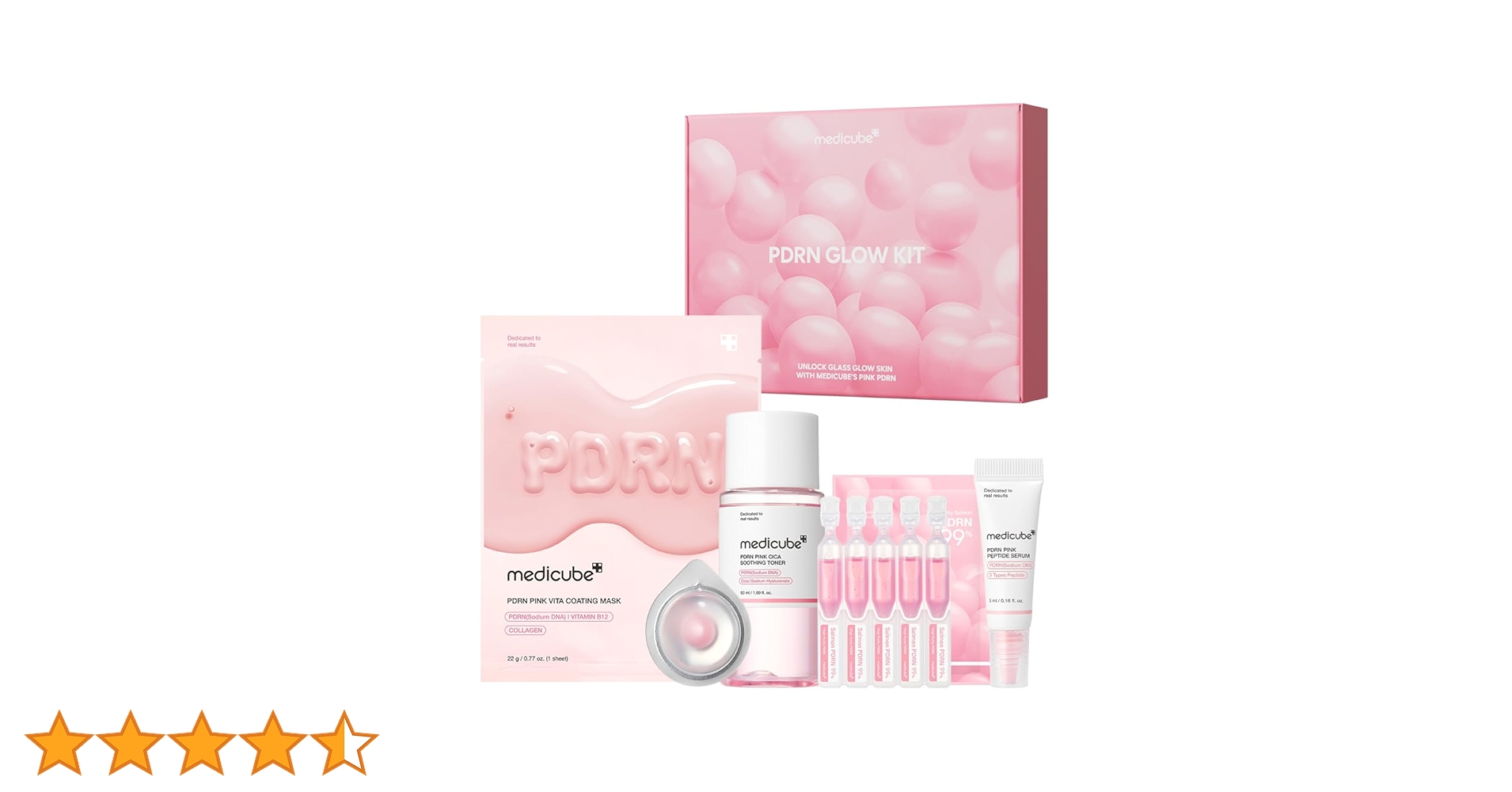 Amazon.co.jp: メディキューブ PDRNトライアルキット お試しセット